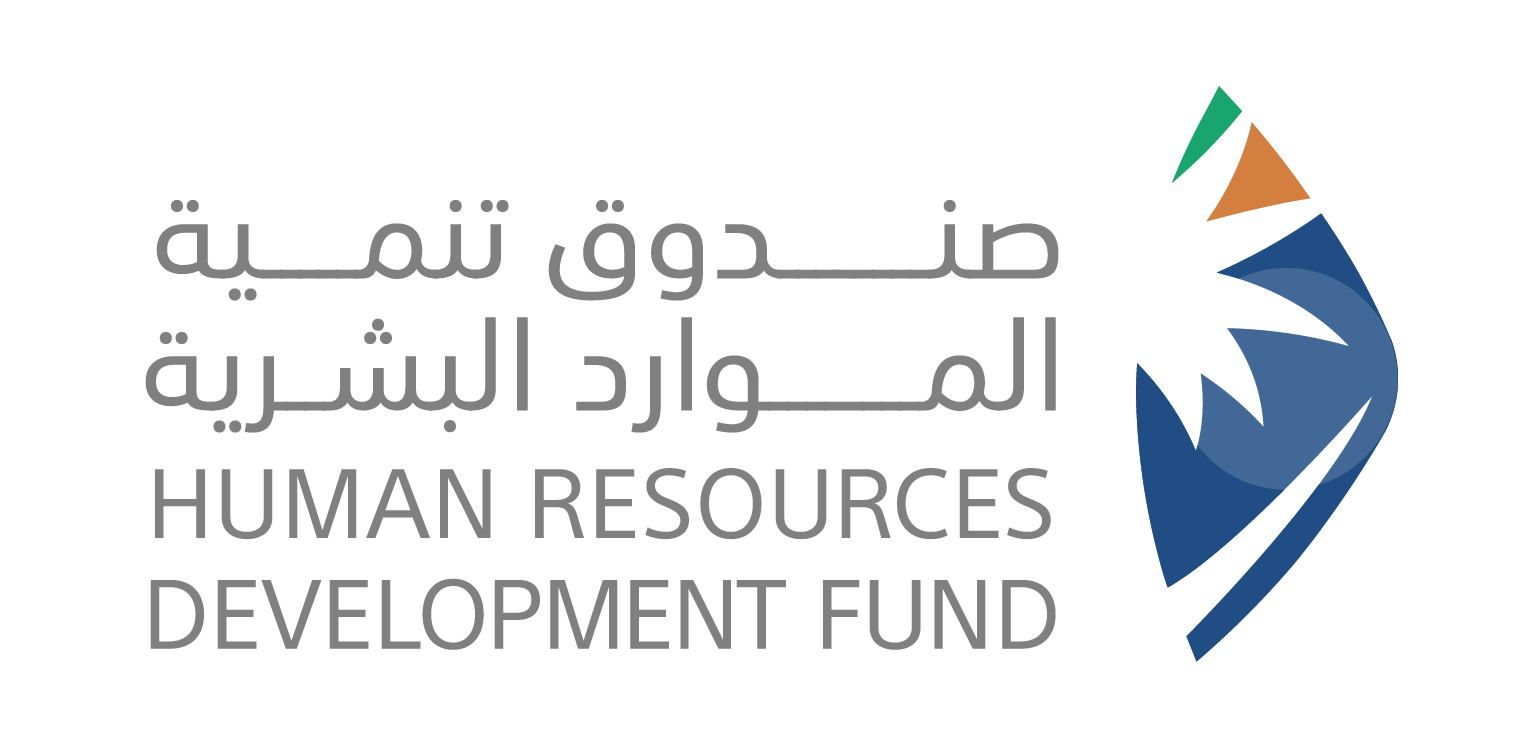 HRDF Logo